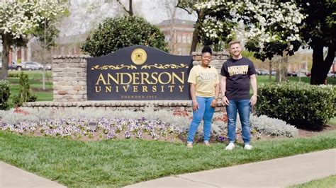 anderson university acceptance rate